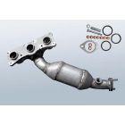 Catalytic Converter BMW 3 Touring 325i (E91)